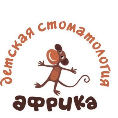 Красноярская краевая клиническая детская больница перинатальный центр.