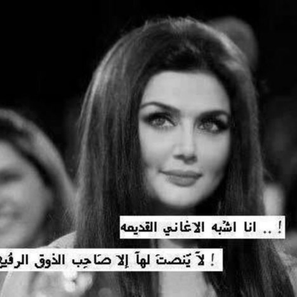 تبي بايو؟! اصيرلك بايو؛