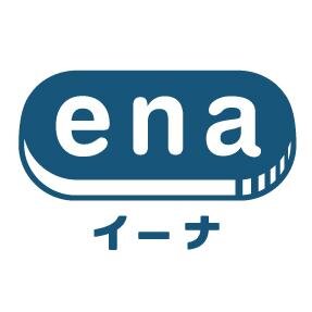 ena (イーナ)は格安航空券、ホテルやダイナミックツアーをカンタン予約・購入できるオンライン海外/国内旅行サイト。オペレーションセンターも充実サポート!アプリ開始! ※写真は大体社員撮影 IATA Accredited Agent https://t.co/zZ8pRH5GSd