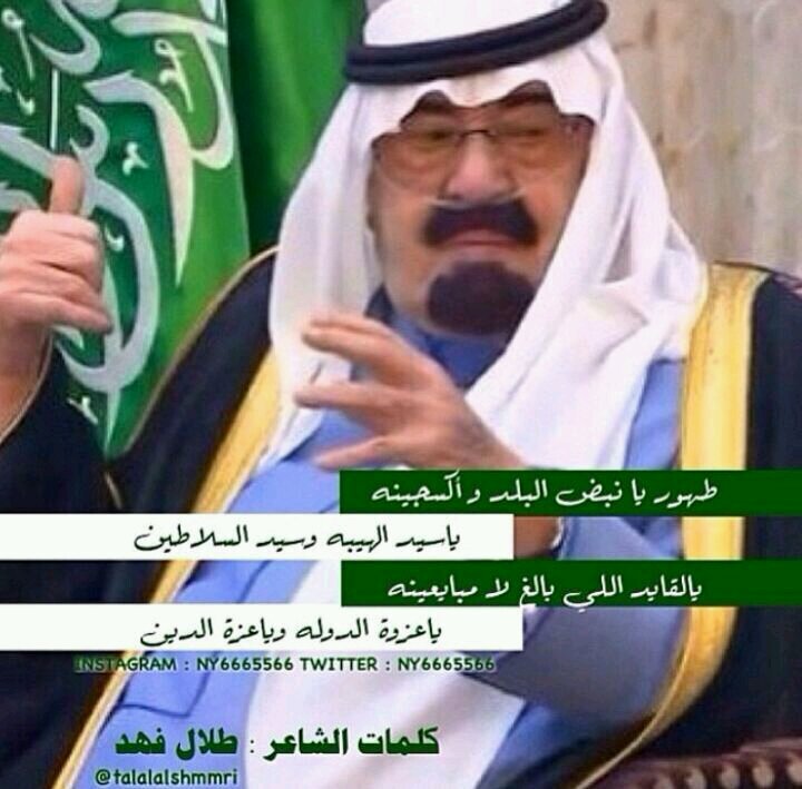 nawaf0954's profile picture. 