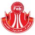 Nuwaidrat Feb (@nuwaidratfeb) Twitter profile photo Nuwaidrat Feb (@nuwaidratfeb) Twitter profile photo