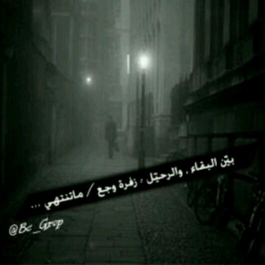 ‏‏فخُوره بَقلبِيء مهَهَما تَألمم لايَحِقد..ْ