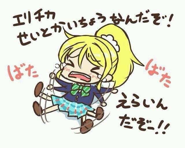 永久凍土の能天使さんのプロフィール画像