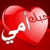 jamalhussein (@jeme1967) Twitter profile photo