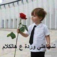 عبدالرحمن السبيعي (@abdoo44a) 's Twitter Profile
