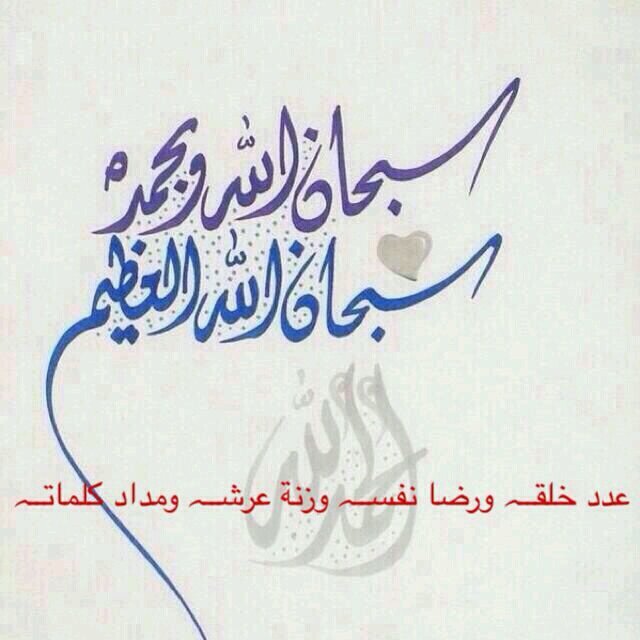 ‏أنت الملكة وفارسة احلامي التي كنت ابحث عنها