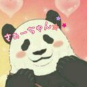 さーぱん@◤●ㅅ●◥ノ.。.♡CAS垢♡ (@0214_star) Twitter
