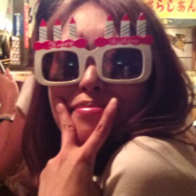 山口静香on Twitter 祝 笑 Http T Co Rnvtfhy0dc Twitter