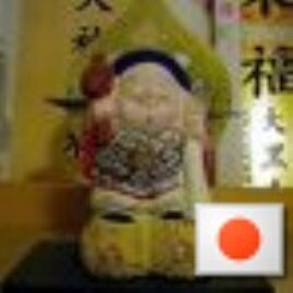 eriwkas84125's profile picture. あがと。 してさようなら。