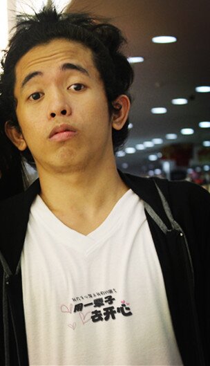 aatd_54281's profile picture. Aiueo