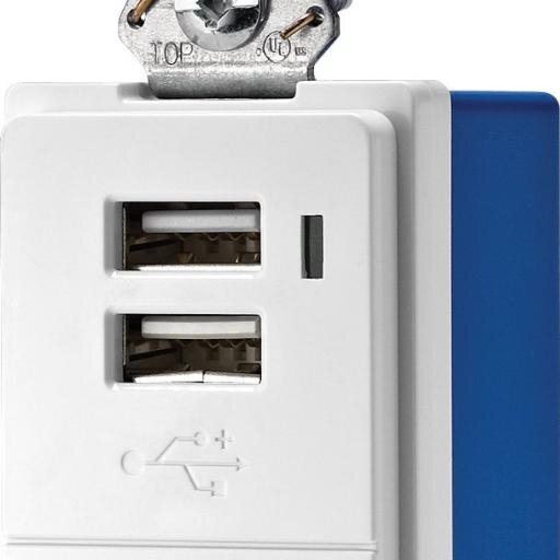 USBOutlets's profile picture. We show you the best USB Power Outlets on the market that are easy to install and great for charging all your gadgets.