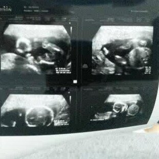 wjap te amo. ENMANUEL DAVID♥