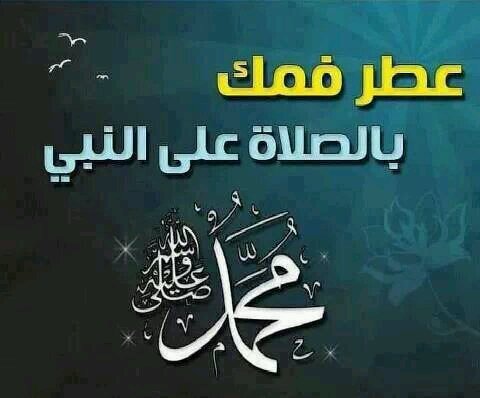 حياكم الله انسان طيب من أسرة عريقة من اليمن .