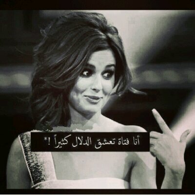 مسائي ﺍﻣﻨﻴﮧ ﺻﻐﻴﺮﻩ ﺑﺄﻥ ﺍﻟﻠﮧ ﻳﺤﻔﻆ ﻟﻲ ﻛﻞ ﻣﻦ ﺍﻋﺸﻖّ ﻭﺟﻮﺩﻫﻢ ﺑﻴﻦّ ﺗﻔﺎﺻﻴﻞ ﺣﻴﺂﺗﻲ