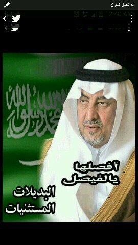 ‏‏فنانه تشكيليه وطالبه ماجستير.عضو في جمعية الفنون التشكيليه‏..
قلبي ممتلئ بالأمنيات ،
والكثير من الأحلام تصارعُ نفسي العصيّة . . تحاولُ أن تسمو بها . .
وترتقي