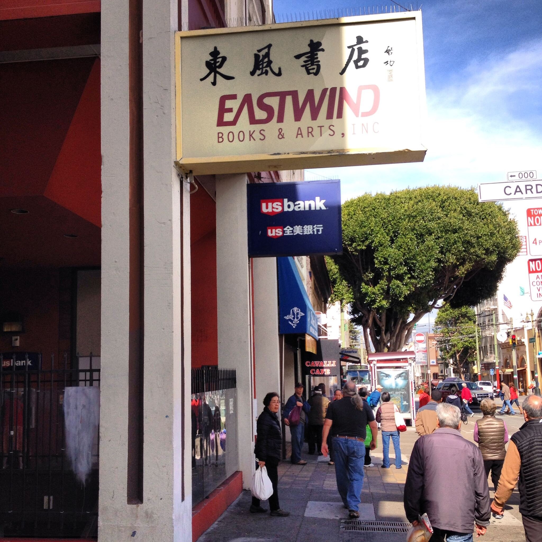 EastwindSF's profile picture. 東風書店（EASTWIND BOOKS & ARTS, INC.）位於美國加州舊金山中國城（Chinatown）與北灘（North Beach）地區交界處，業務以販售中文圖書雜誌與各式文具為主，並經常舉辦以「城市」為主題的書展活動。
G+：http://t.co/UfTKzWQKJn