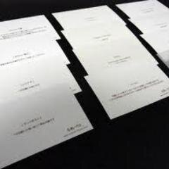 ご訪問ありがとうございます。名刺を10枚から印刷できるって知ってましたか?やはり、ネットから名刺を作るのは不安だと思います。そんな要望を叶えたのが『お試し名刺・10枚』です。