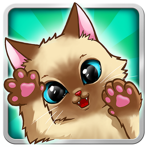 Interactive game for cats! Takes pictures you can share of your cat at play!