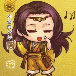 orionsinger's profile picture. 