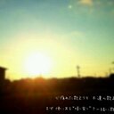 ｌｏｇｏｕｔ - @Eri_toda - Twitter