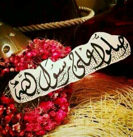 ‏‏تحديث حافز كل اسبوع ب 30 ريال بالشهر  واذا مع حل المهمات والواجبات 40 شهريا 
وللمفاهمه الخاص مفتوح خاصه للبنات والعيال ماراح اردهم ( امل )