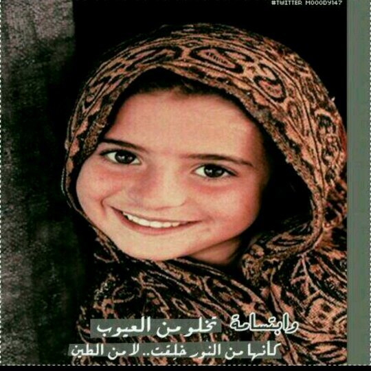 ‏‏...سبحان الله وبحمده ....سبحان الله العظيم..* حسابي عاالانستقرام  sokr2014