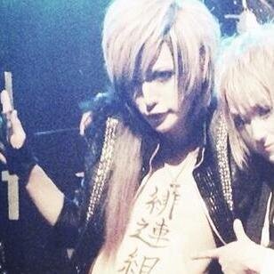 hirokumu1's profile picture. シールドは必ずお持込み下さい。こちらでご用意している物には数に限りが御座います。
極力ヘッドアンプを持ち込まれる際はスピーカーケーブル、電源ケーブルも一緒にお持ち込み下さい。
自分の機材は使い方を把握しておいて下さい