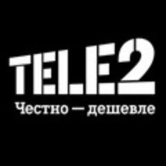 Честно - дешевле!