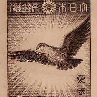 aikobros's profile picture. 