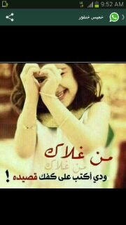 SShikha85's profile picture. 