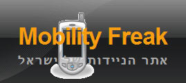 MobilityFreak's profile picture. MobilityFreak is a Wireless Communications dedicated website for Hebrew readers