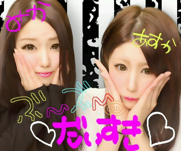 山田 明日香 Asp1211 Twitter 山田 明日香 Asp1211 Twitter