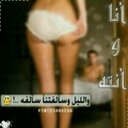 شَؤٌفُگ شَفُآء (@2343Sultan) Twitter
