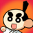 ぽんたのアイコン