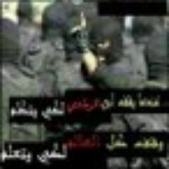 mhmahmood44's profile picture. الفلوجة مقبرة الكفار