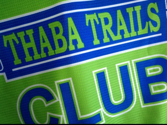 Thaba Trails Club