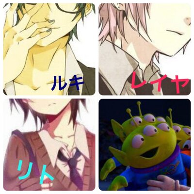 リトル グリーン メン Lgmdark Twitter