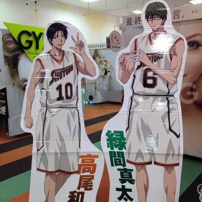 パスワードが思い出せない