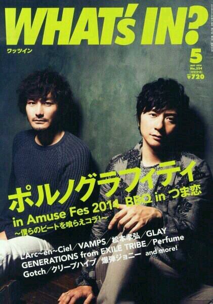 y5i6tacjpj6's profile picture. ポルノlove♡昭仁♡ラバっパーsince2.2