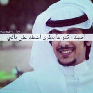 SHalkhaldei's profile picture. 