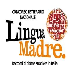 Progetto di Regione Piemonte e Salone Internazionale del Libro di Torino per le donne migranti o con origini straniere residenti in Italia e le donne italiane.