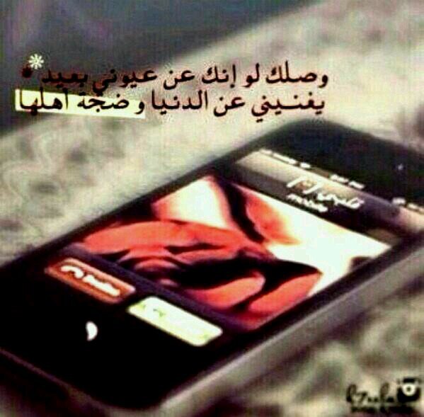 عاشقه النصر ولاتحاد