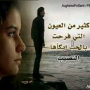 talal (@0541933talal) Twitter