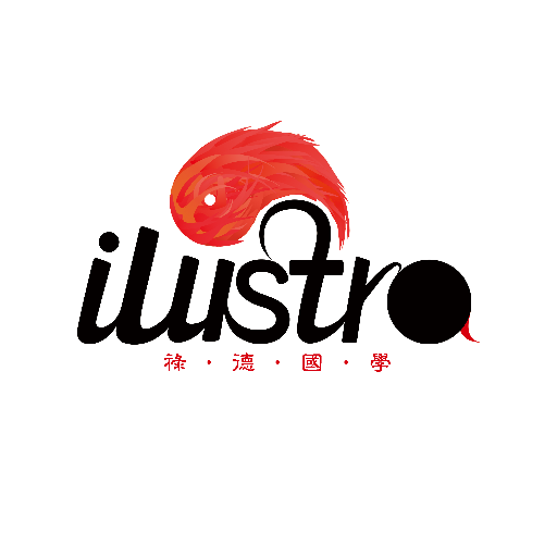 Curso de chino para niños/adultos, Curso de caligrafía/pintura/ábaco etc. Preparación HSK/YCT
C/mártires, 3, Boadilla del Monte, Madrid. Tel. +34 911 636 131