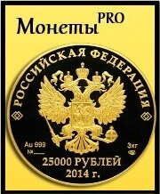 Профессиональный клуб нумизматов. Купить монеты, продать монеты, обменяться монетами можно здесь. https://t.co/tmD27ciCse