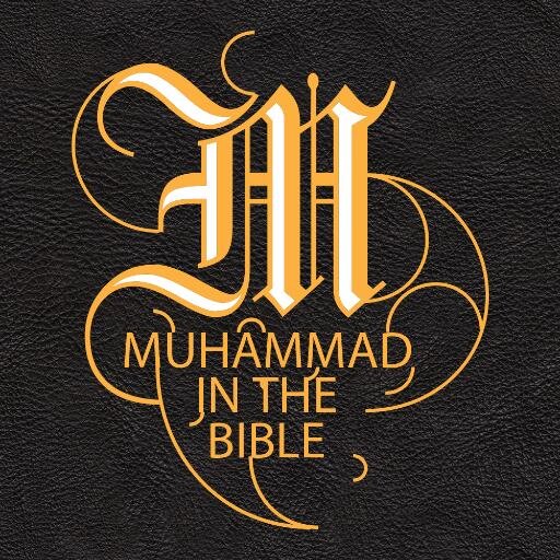 ReadToKnowHim's profile picture. What the media tells you about him is false.Search and read about this great messenger of God, Muhammad (peace be upon him). Join us at free private chat at: