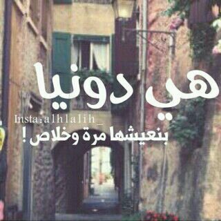 سو لي فولو*وجعل عيونكم تشوفف الججنه~ حسابي القديم خلاص انتهينا منهk_joode@ وسو لي فولو في ذا♡