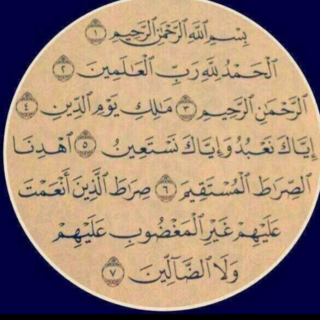 فرحة الميت في قبره لا تُصدق عندما يصله دعاء من اهل الدنيا اللهم ارحم موتانا وموتى المسلمين #اللهم_ارحم_نوف