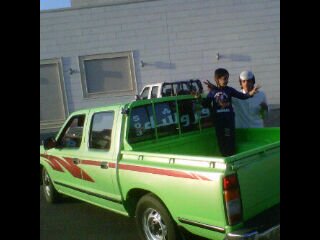 PIN:296C6314
