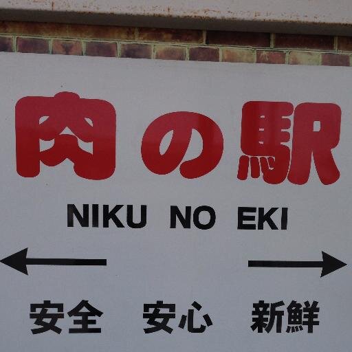 まこつーさんのプロフィール画像